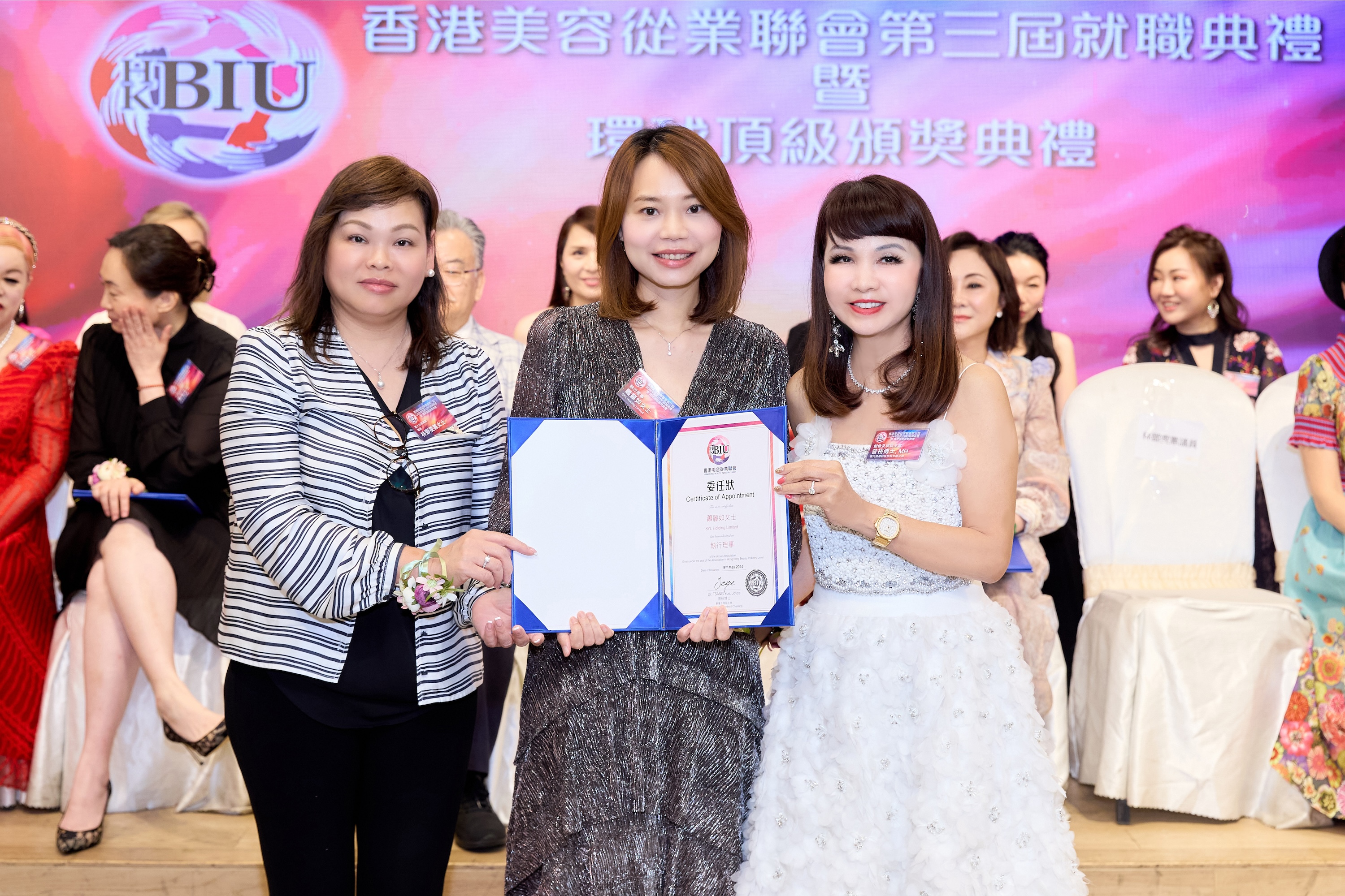 Presentation of a certificate of appointment 2